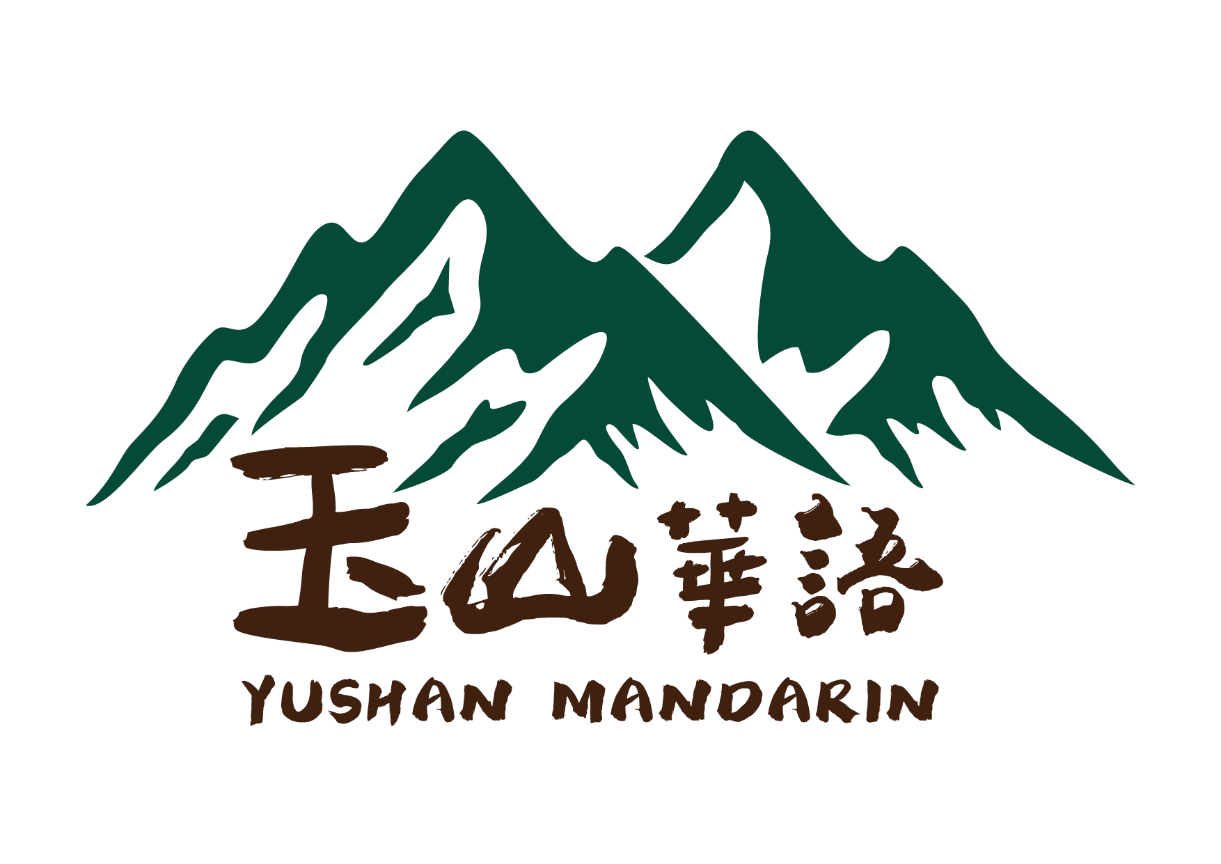 Yushan Mandarin Logo